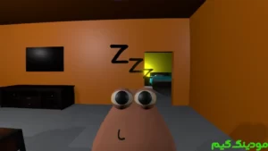 Bou’s Revenge + Mod