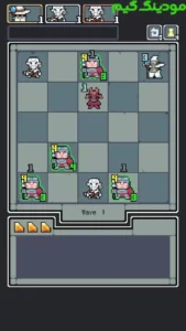 Endgame of Devil + Mod