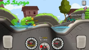 Hooshang Driver + Mod