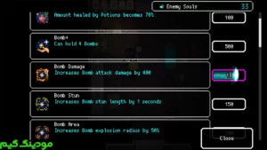 RASPBERRY MASH + Mod