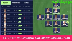 SEASON 25 - Football Manager + Mod