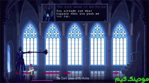 The Dark Queen of Mortholme + Mod