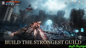 ATHENA:Blood Twins + Mod