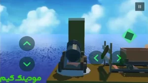 Akharin Safar Man - Bazi Topi + Mod