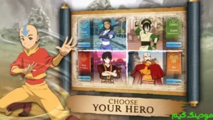 Avatar: Realms Collide + Mod