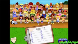 Backyard Baseball '97 + Mod