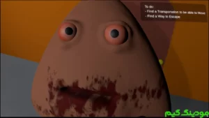 Bou’s Revenge + Mod