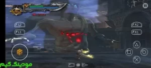Chains of Ghost Sparta 2 [PS2] + Mod