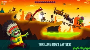 Dragon Hills 2 + Mod
