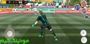 Football Goalie Wars Online + Mod