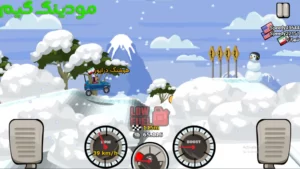 Hooshang Driver + Mod