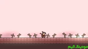 LISA: The Joyful + Mod