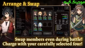 RPG Astral Takers + Mod