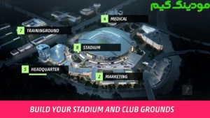 SEASON 25 - Football Manager + Mod