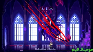 The Dark Queen of Mortholme + Mod