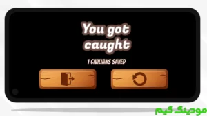 Tung tung tung Sahur Simulator + Mod