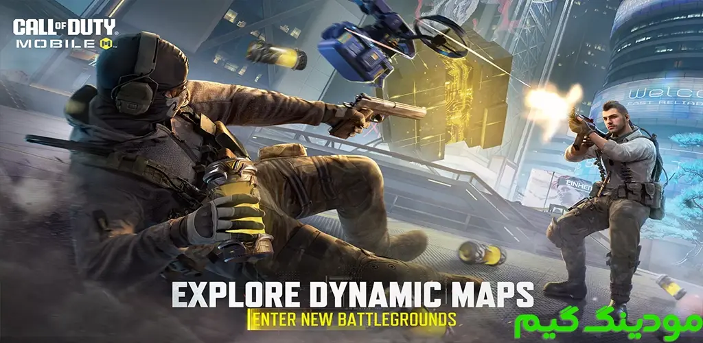 دانلود بازی Call of Duty®: Mobile - Garena + Mod ندای وظیفه: موبایل – گارنا هک شده برای اندروید