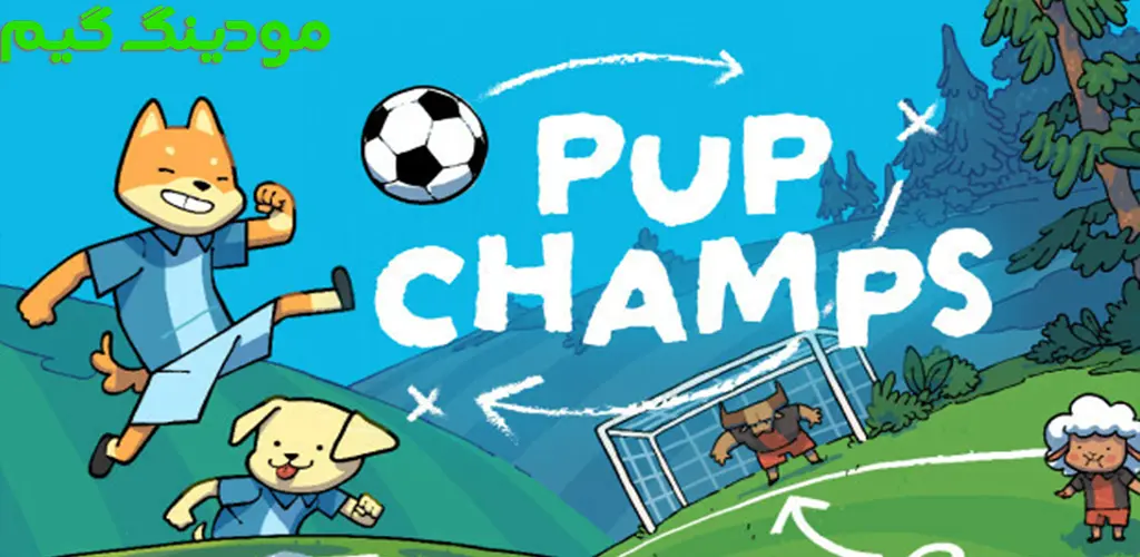 دانلود بازی Pup Champs + Mod قهرمانان توله سگ هک شده برای اندروید