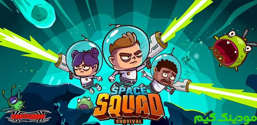 دانلود بازی Space Squad Survival + Mod بقا در جوخه فضایی هک شده برای اندروید