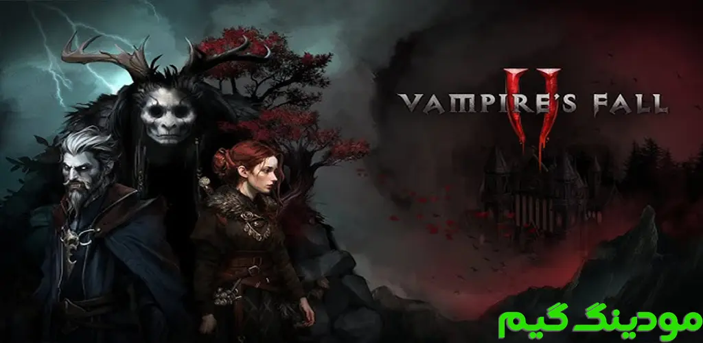 دانلود بازی Vampire’s Fall 2 + Mod سقوط خون آشام 2 هک شده برای اندروید