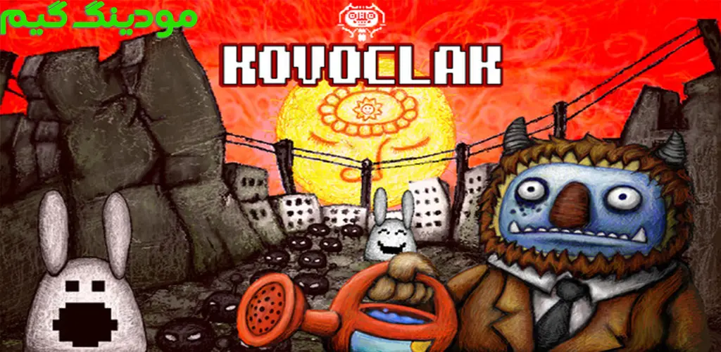 دانلود بازی Kovoclak + Mod کوووکلاک هک شده برای اندروید