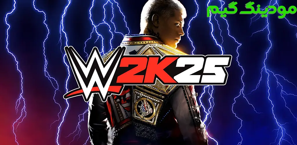 دانلود بازی WWE 2025 + Mod کشتی کج 2025 هک شده برای اندروید