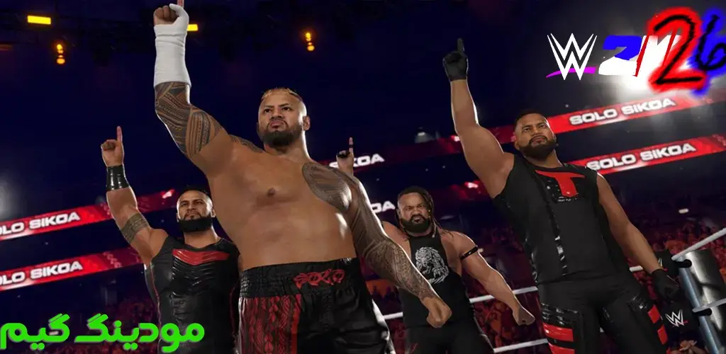 دانلود بازی WWE 2026 + Mod کشتی کج 2026 هک شده برای اندروید