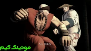 Brotherhood of Violence Ⅱ + Mod