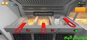 Burger Simulator! + Mod