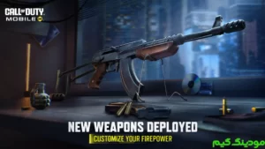 Call of Duty®: Mobile - Garena + Mod