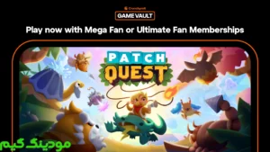 Crunchyroll: Patch Quest + Mod