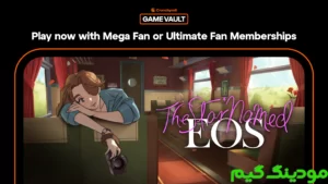 Crunchyroll The Star Named EOS + Mod