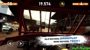 Dirt Trackin 3 + Mod