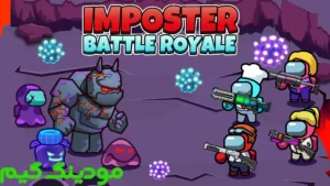 Imposter Battle Royale + Mod
