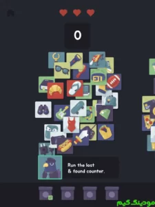 Is This Yours? + Mod