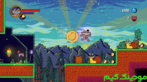 Missing Banban + Mod