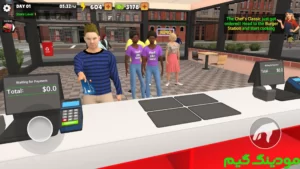 My Burger House Simulator + Mod