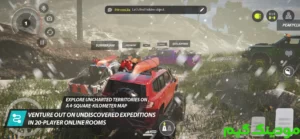 Offroad League Online + Mod