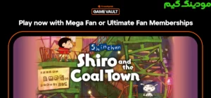 Shin chan: Shiro & Coal Town + Mod