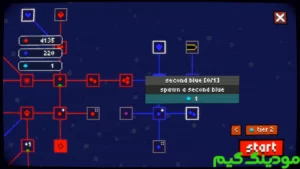 Snakecremental + Mod