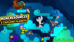 Space Squad Survival + Mod