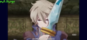 TRINITY TRIGGER + Mod