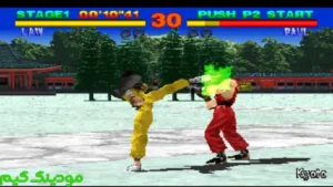 Tekken 1 + Mod