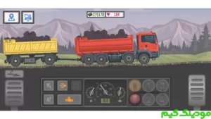 Trucker and Trucks + Mod