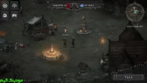 Vampire's Fall 2 + Mod