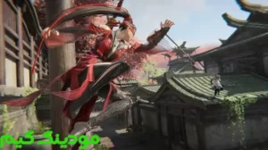 Naraka: Bladepoint Mobile + Mod