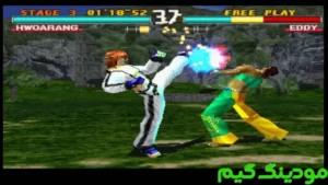 Tekken 3 + Mod