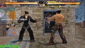 Tekken 8 + Mod