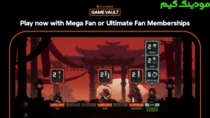 Crunchyroll: Shogun Showdown + Mod