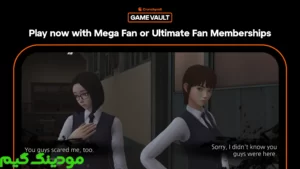 Crunchyroll: White Day + Mod